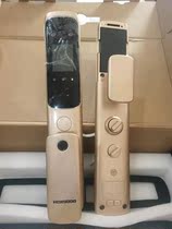 S30 Face fingerprint lock Face automatic smart lock with remote unlocking Family fingerprint lock Villa access control lock