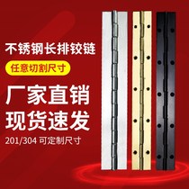 Stainless Steel Long Hinge Advertising Case Strip Chain 38mm1 8 m 1 5mm thick long row hinge cabinet door fit