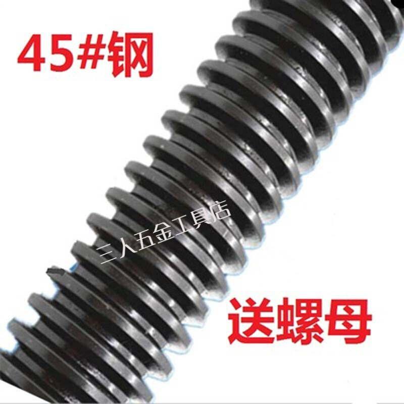 T-type screw T ladder screw Construction square buckle Coarse tooth screw Coarse buckle thread through wire tooth strip stud 20*4*1