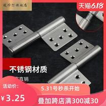 3 inch industrial room door flag type disassembly can be disassembled small hinge hinge stainless steel hardware hinge