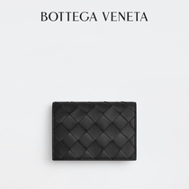 BOTTEGA VENETA PATERE 2022 NEW PINT MENS NAME FILM CLIP BV CARD BAG