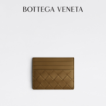 BOTTEGA VENeta Paterhome 2022 New products for men and women with the same credit card package BV bag