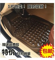 Main drivers seat Front row single drivers seat front and co-driver monolithic universal waterproof plastic transparent car floor mat