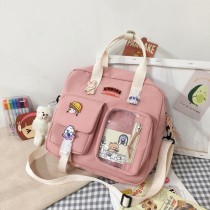 Primary school make-up package for boys and girls carrying bags multi-purpose homework bags for men and women