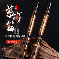 Professional flute beginner adult Purple Bamboo Flute Musical instrument bamboo flute refined introduction D flute performance G f children c female