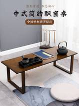 Table on tatami long table low table and room table low feet tea table rattan window small table