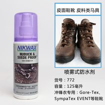 nikwax outdoor footwear GTX cowhide suede mixed upper cleaning water repellent spray care wax