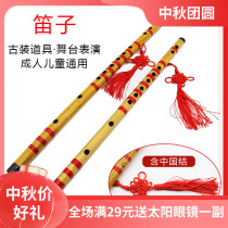 Ancient style props flute photo gallery bamboo flute bamboo flute childrens photo dance stage performance instrument