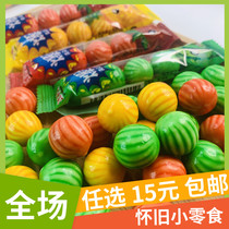 Beautiful rabbit sandwich Bubble Gum Gum big children nostalgia childhood snacks watermelon flavor casual snacks
