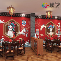 Guochao hot pot string incense barbecue wallpaper Chinese retro wallpaper net red hotel box background decoration waterproof