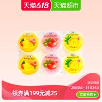 马来西亚进口ZEK三口味（芒果草莓凤梨）椰果冻布丁510g儿童零食