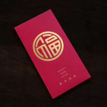 2022 New Year red envelope li shi feng Chinese New Year red envelope ya sui Red Tiger red cartoon red envelope