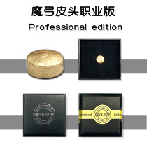 Devil Bow leather head OSullivan small head black eight 8 big head nine snooker 10mm gun head