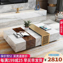 Marble coffee table living room modern minimalist creative designer light luxury rectangular model room furniture natural stone