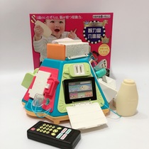 Japanese people blue treasure hexahedron 1 year old baby educational toy early childhood multi-purpose childrens Enlightenment multi-faceted House