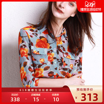 U. N.q French romantic printing fashion wide pine silk classic seven sleeve temperament silk shirt top female