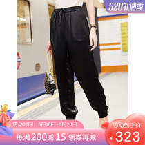 U. N.q high quality Japanese triacetic acid casual sports pants heavyweight acetate Satin loose pants women
