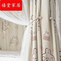 Dormitory shading bed curtain bed curtain bed on the university girls under the roof of thick bedroom with yarn curtain anti-mosquito bed net