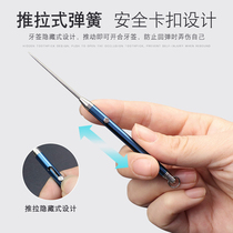 TC4 titanium alloy one-piece push-pull portable toothpick tube portable multifunctional EDC fruit sticker metal picking needle