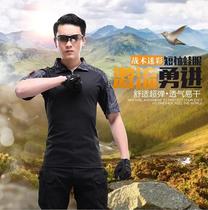 Multi-color CP Mang ruins ACU camouflage pure black khaki frog jacket short sleeve lapel T-shirt body suit