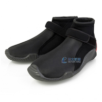 GILL new childrens outdoor brand sailing diving wet warm shoes sailing shoes non-slip wear-resistant