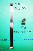 HLC-H8680-SC1245-V1 0 cable 24-pin P camera module AI-Cam