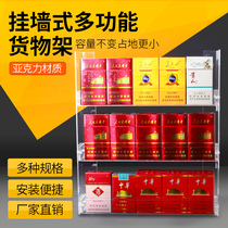 Cigarette convenience store acrylic cigarette rack wall-mounted cigarette rack Supermarket transparent hanging display rack