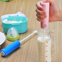 New milk powder stirring rod extension rod electric mini baby milk powder stirrer
