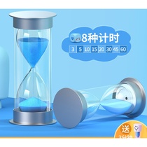 Hourglass timer child anti-fall time 5 10 15 20 30 60 minutes learning creativity half an hour ornaments