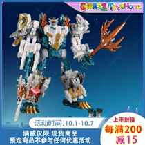 Takara tomy generation selection Siege limited BW2 nipura great God submarine maniac repainted spot
