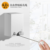 Floating window clothes artifact balcony invisible telescopic clothes clothes room Collet rope bathroom rope wall hanging drying rack free of holes