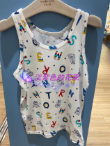 Counter 2021 love children Boy letters little monster vest AK2114984-166