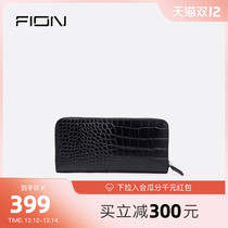 Fion Anne shopping mall with womens long wallet 2021 New crocodile leather card bag coin wallet
