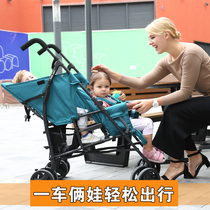  Twin baby stroller lightweight folding sitting and lying double size child stroller front and rear childrens umbrella car two-child artifact