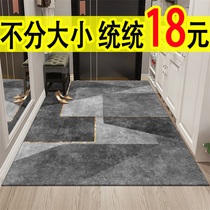 Nordic Light Extravaganza Doormat Carpet Door Mat in doormat Entrance Door Mat Kitchen Trampling Mat into the doormat