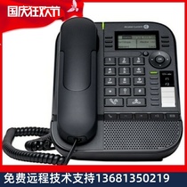 High Price Recycling Alcatel-Lucent 8018 IP Desktop Phone Alcatel