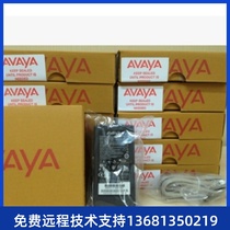 Avaya 1151C1 D1 IP PHONE PWR 9608D 9601 9620L IP PHONE power supply