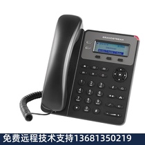 High Price Recycling Grandstream Trend Network GXP1610 Base Type Ip Phone Limited-time Promotion