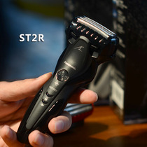 Japanese original imported Panasonic electric shaver es-st2q / 6q / 8q st3q made in Japan 2019