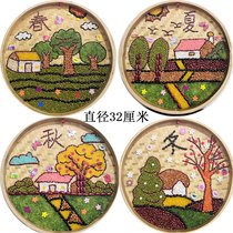 Grain grains bean stickers spring summer autumn and winter bamboo plaques painting parent-child handmade semi-finished DIY grain science popular beauty