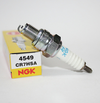 NGK resistor CR7HSA spark plug CBT CM125 Heavenly King 250 Fuxi GY6 chooge C7HSA A7TC