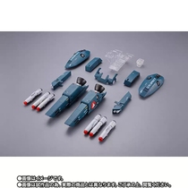 (Spot) Wandai soul limited DX super alloy super time and space fortress TV version VF-1 series SP accessories package