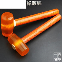 Rubber handle hammer hammer Rubber hammer Plastic hammer tool massage large soft rubber decoration hammer package image