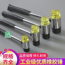 Smooth and strong plastic insulation convenient and durable woodworking tools thickened seismic steel pipe handle rubber hammer rubber hammer