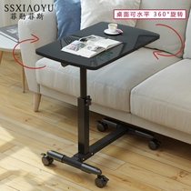Movable patient dining table pregnant woman moon old man bed table can lift small table bedside table folding table