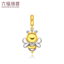 Lufu jewelry dear Q Liyi bee Color Gold Pendant female 18K Gold Diamond Pendant Beads fik73d0003yw