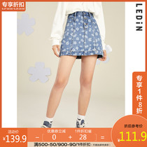 Leding temperament denim skirt 2020 autumn new women's printed denim skirt short