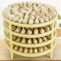 Dumpling tray Dumpling box Frozen dumpling storage box Multi-layer household dumpling plate Dumpling curtain bamboo artifact put
