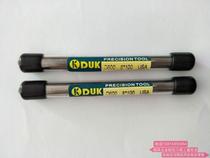 Tungsten steel round bar tungsten steel yuan bang tungsten steel yuan che dao 62 degrees 4 0 4 5 5 0 5 5 6 0 6 5 7 0