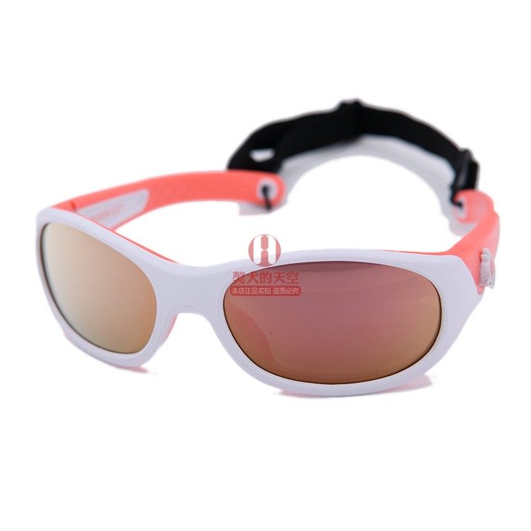 children's sports sunglasses